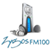 Radio Zygos - Ράδιο Ζυγός 100