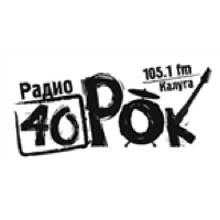 Радио 40 - Radio 40