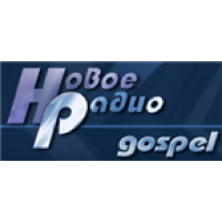 Новое радио Gospel