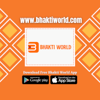 Bhakti World Mantra Shakti