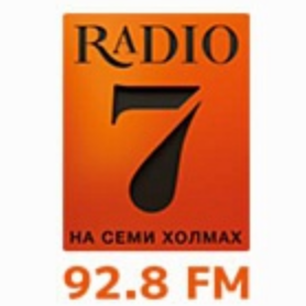 Radio 7 - Радио 7 Новосибирск