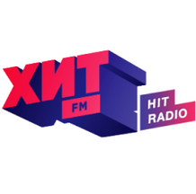 ХИТ FM - Hit FM