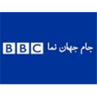 BBC Radio Persian - Farsi