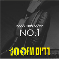 100% No.1 - Radios 100FM