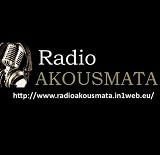 RadioAkousmata - Ακούσματα