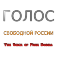 The Voice of Free Russia
