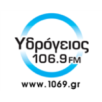 YDROGEIOS FM - Υδρόγειος 106.9