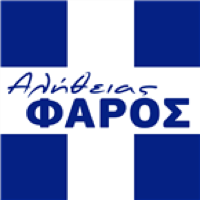 Aletheias Faros Greek Radio