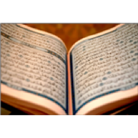 Quran Channel by islamicity.com
