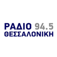 Radio Thessaloniki - Ράδιο Θεσσαλονίκη