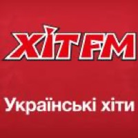 Hit FM Ukrainian Hits - Хіт FM Українські хіти