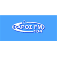 Faros FM - ΦΑΡΟΣ FM