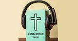 Hindi Bible Radio