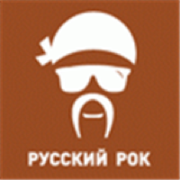 Russkoe Rock - Русский рок