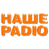 Наше Радіо - Nashe Radio