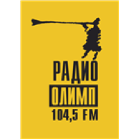 Radio Olimp - Радио Олимп