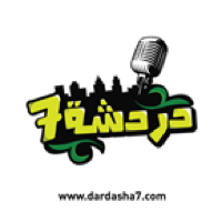 Radio Dardasha7