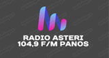 Radio Asteri Mytilini