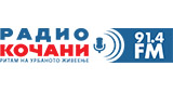 Radio Kocani