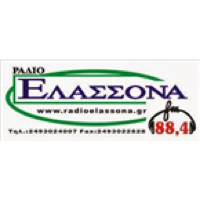 Radio Elassona