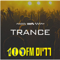 100% Trance - Radios 100FM