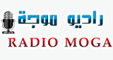 Radio Moga - راديو موجة