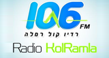 Radio Kol Ramla - רדיו קול רמלה 106Fm