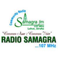 Radio Samagra