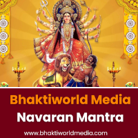 Bhaktiworld Media Navaran Mantra