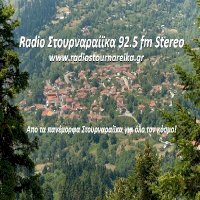 Radio Stournareika 92.5
