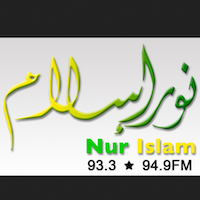 Nur Islam FM