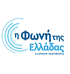 ERT Voice of Greece - Η ΦΩΝΗ ΤΗΣ ΕΛΛΑΔΑΣ