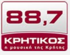 Kritikos FM - ΚΡΗΤΙΚΟΣ 88.7