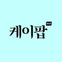 BOX : KPOP RADIO –  케이팝
