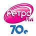 Ретро FM 70e