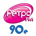 Ретро FM 90e