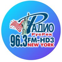 Russian Radio - Радио РусРек