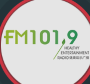 Jilin Health and Entertainment Radio FM101.9