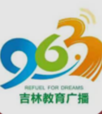 Jilin Education Radio FM96.3