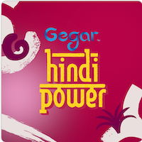 GEGAR Hindi Power
