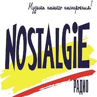 Радио Ностальжи Россия - Nostalgie Rus