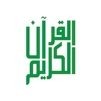 Quraan FM - القرآن الكريم