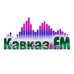 Kavkaz FM - Кавказ FM