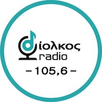 Διολκος 105.6 - Diolkos Radio 105.6