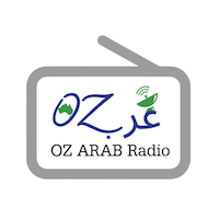 ﻿﻿Oz Arab Radio