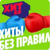 ХИТ FM Хиты без правил - Hit FM Hits without rules