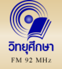 Moe Radiothai