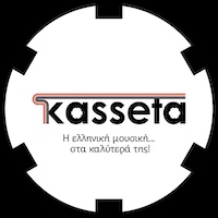 Kasseta Radio