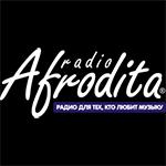 Radio Afrodita - Радио Афродита