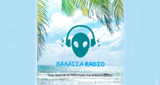 Thalassa Radio - Θάλασσα Radio